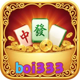 boi333